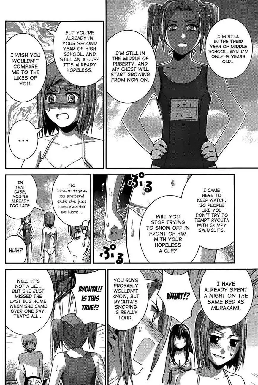 Gokukoku no Brynhildr Chapter 56 6